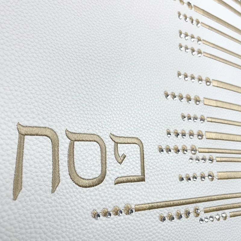 46cm Challah Cover Round Stone PU Leather Matzah Cover for Shabbat Hebrew Embroidery