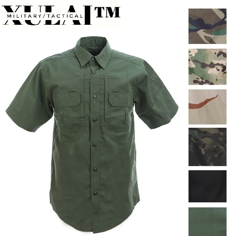 7 Colors Summer Shirt Solid Security Guards Officer Uniforms Army Green Men's Shirt