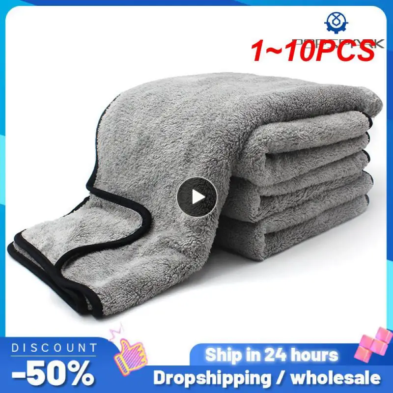 

1~10PCS SEAMETALCar Washing Hemming Towel Soft Microfiber Car Cleaning Towels Fast Drying Cloth for Car Wash Care Detailing