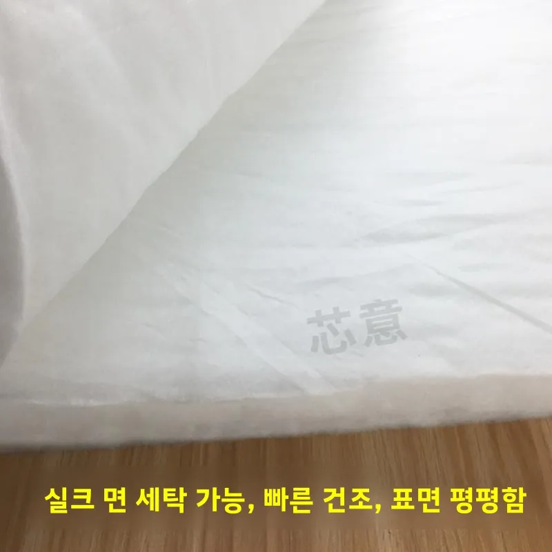 스프레이 접착제 면 PP 방풍 의류 액세서리 베개 소파 부드러운 포장재 공간면 첸리앙 실크 면 섬유