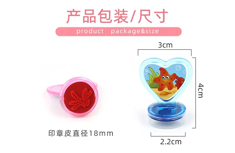 6pcs Paw Patrol Pattern Cartoon Stamp Children's Toy Stamp Elementary School School Supplies Anime Action Figures Children Toys