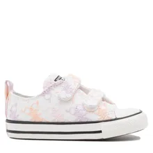 Zapatos blancos Converse-AliExpress te ofrece servicio de entrega