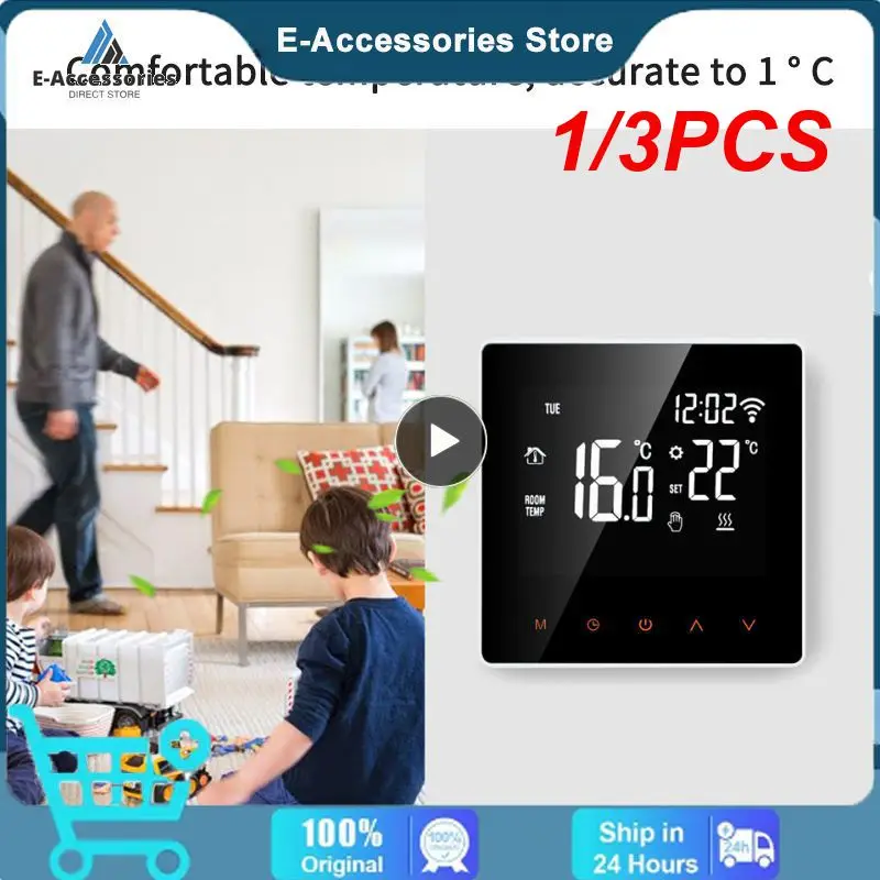 

1/3PCS Tuya WiFi Smart Thermostat Temperature Controller for Electric floor Heating,Water/Gas Boiler Voice Work for Home