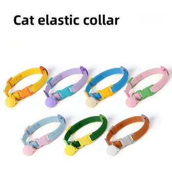 7 Colors High elasticity Cats Bells Collars Adjustable Dog Leash Pet Collar for Cats and Small Dogs Pet Supplies 1