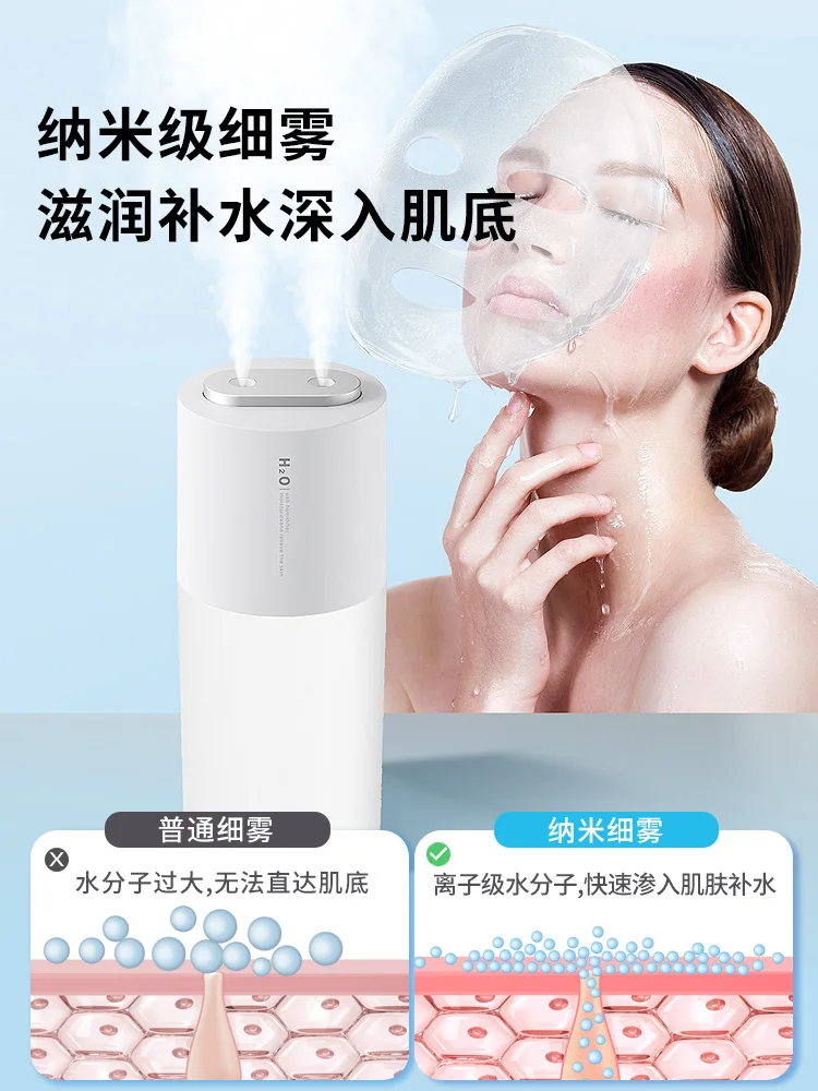 차량용 무선 가습기, 자동차 공기 정화, 대형 스프레이, 아로마 테라피 무화기, 소형 2024, 신제품