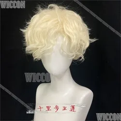 Alien Stage Cosplay Prop Set: Curly Blonde Wig & Lashes for Halloween & Christmas Roleplay (Wig 1)