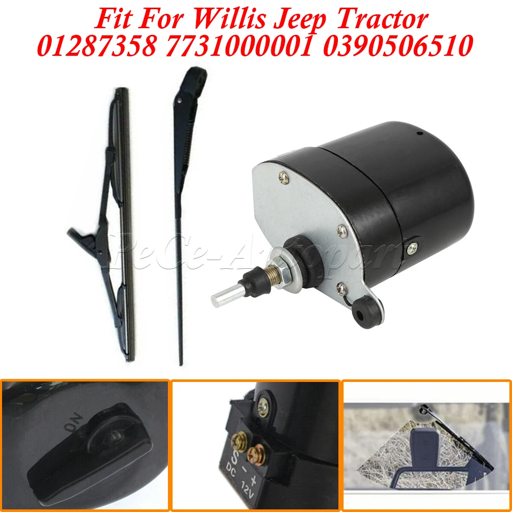 Universal 12V Windscreen Wiper Motor Or Arm With Blade 01287358 7731000001 0390506510 Fit For Willis Jeep Tractor