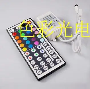

Led low voltage 12V light with 24 key 44 key controller 5050 3528 RGB light bar colorful module controller