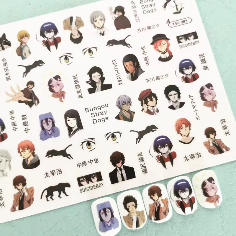 1 PC Anime Bungo Stray Dogs Design 3D Self Adhesive Decal Slider DIY Decorations Accessory Human Lost Nail Sticker TSC 361