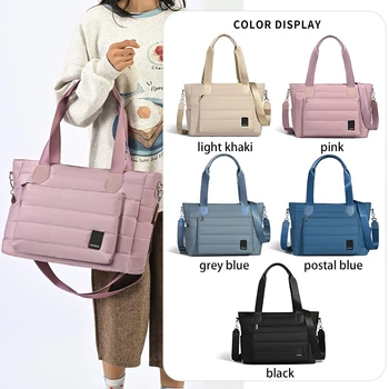 Scione Women’s Gym Tote 1