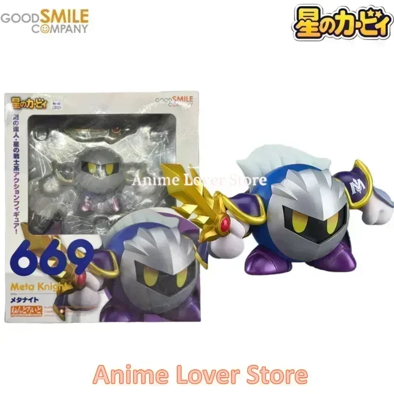 アニメフィギュア グッドスマイル ねんどろいど カービィ GSC 1883 544