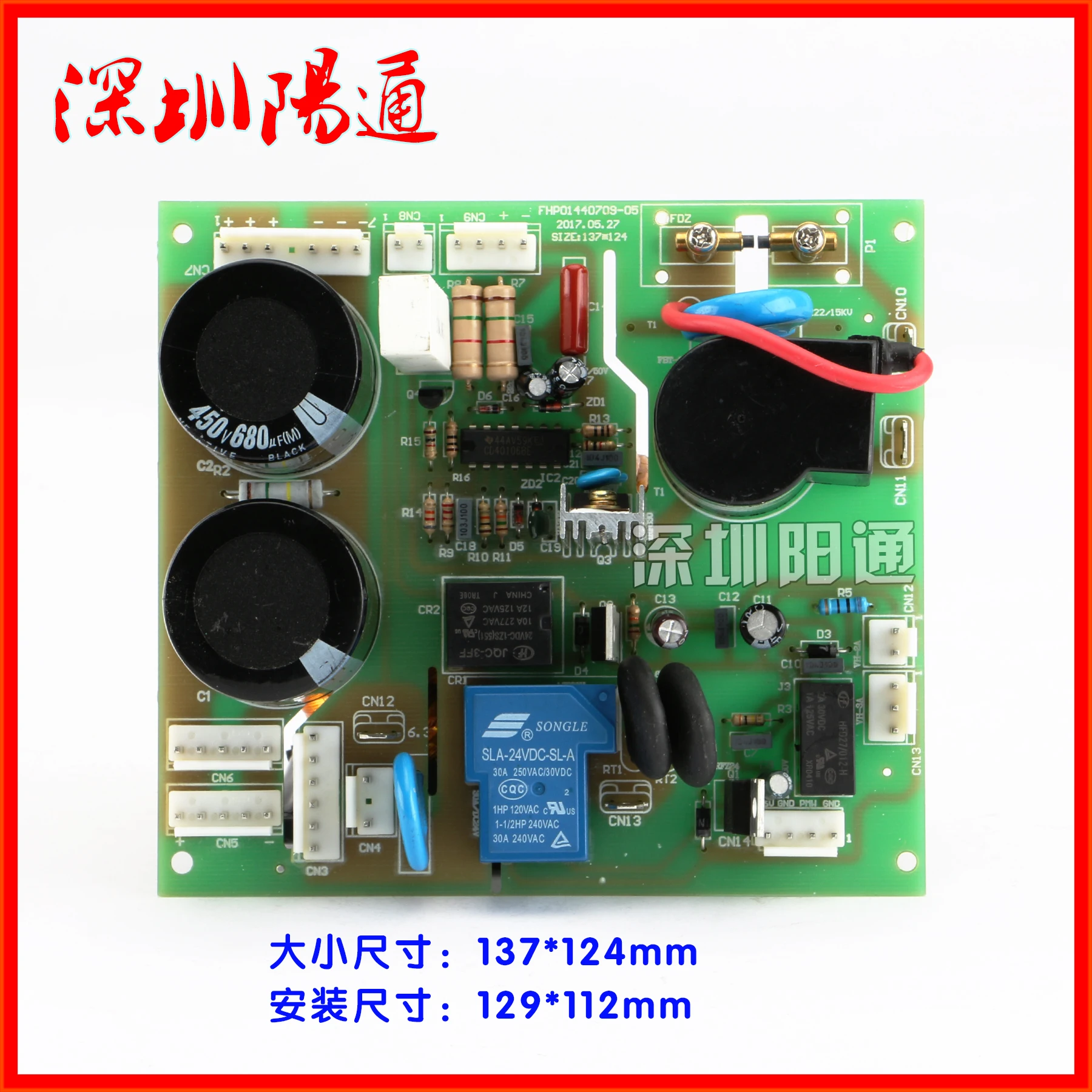 

TIG160 TIG160A 200 TIG Welding Machine Power Board High Voltage Board Circuit Board