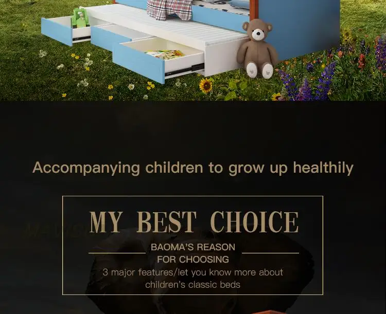 سرير اطفال اولاد