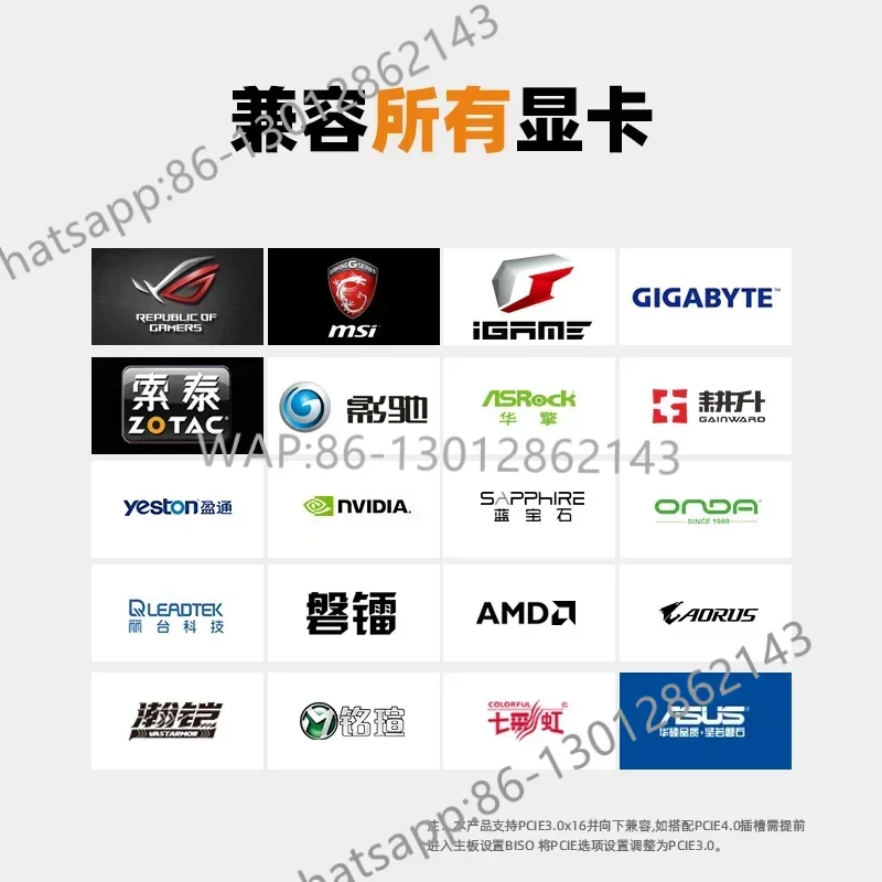 PCI-E3.0 듀얼 리버스 인터페이스 miniITX 섀시 전용 그래픽 카드 확장 케이블