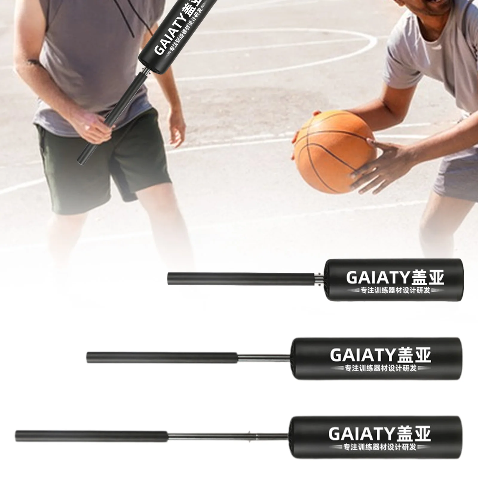 Padded Blocker Defender Sparring Training Pad Interference Bar Flexible Training Tool Speed Reaction Trainer for Basketball Mma