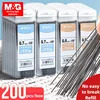 M&G 200/100Pcs Pencil Leads 2B/HB 0.5mm 0.7mm Graphite Lead Mechanical Pencil Refill Plastic Automatic replace Pencil Lead 1