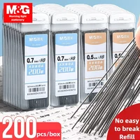 M&G 200/100Pcs Pencil Leads 2B/HB 0.5mm 0.7mm Graphite Lead Mechanical Pencil Refill Plastic Automatic replace Pencil Lead 1