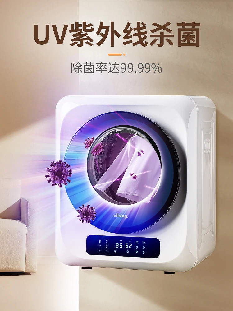 Slide image e565135d218d4d8c855038475e01e4e4