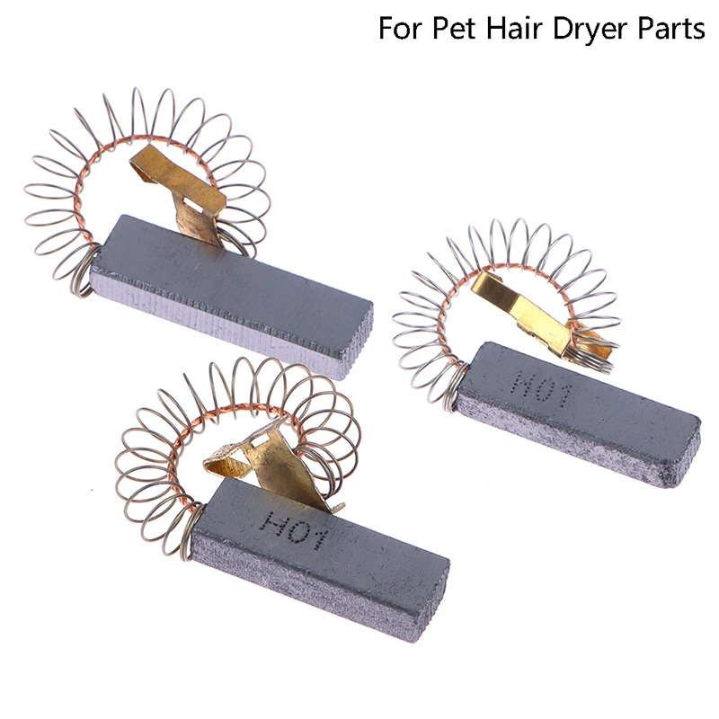 

Replacement Motors Carbon Brushes For Pet Hair Dryer Parts Pet Water Blower Pet Water Blower Motor Carbon Brush Pet Supplies