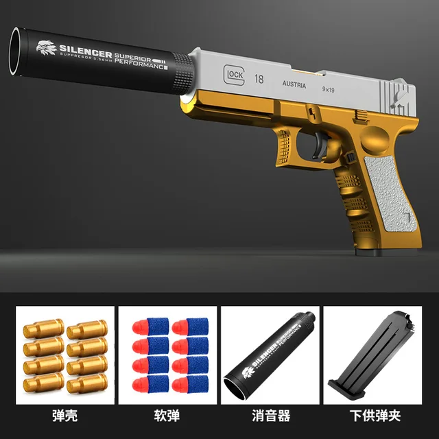 M1911 Glock Soft Bullet Toy Gun Foam Ejection Toy Foam Darts Blaster Pistol Manual Airsoft Gun With Silencer For Kid Adult 5