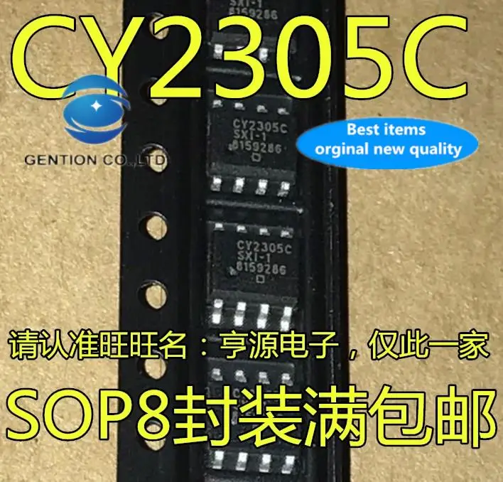 

10pcs 100% orginal new in stock CY2305C CY2305CSXI-1 CY2305CSXI-1H CY2305CSXI-1T