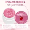 15g Eyelash Glue Lash Extensions Remover Cream Korea Professional Makeup Tools Lash Glue Remover Cream for Eyelash Extension 4