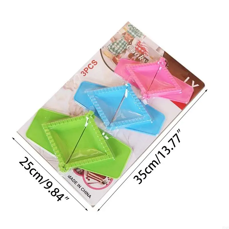 Samosa Maker 3 Pcs