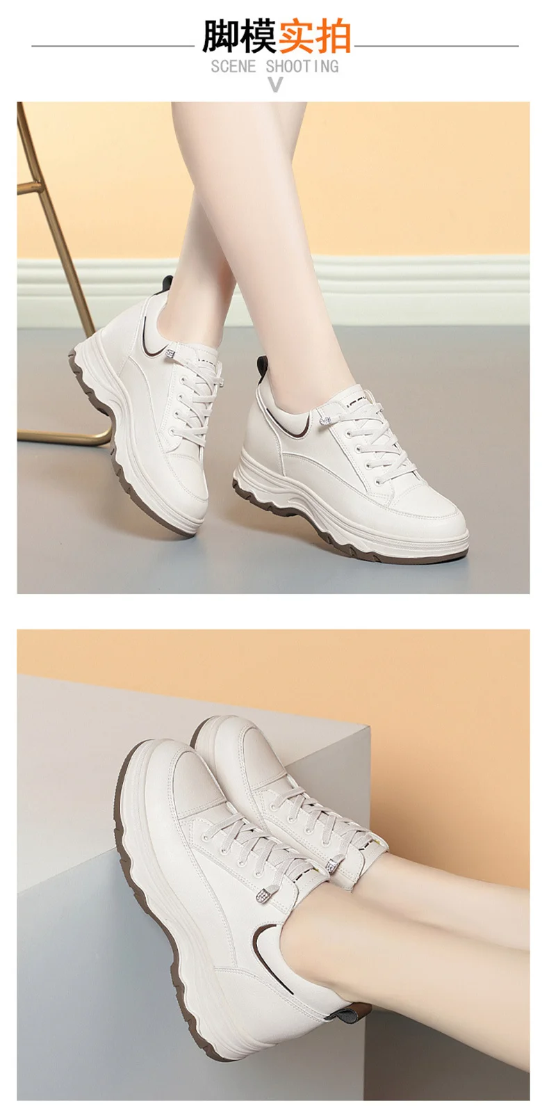 Women Walking Shoes - Comfortable Chunky Casual Sneakers With Soft Leather Lace-Up Design
