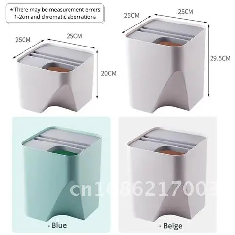 

Small Household Trash Can Stacked Sorting Garbage Bin Recycling Bin Kitchen Dry and Wet Separation Waste Bin Rubbish Storage Bin