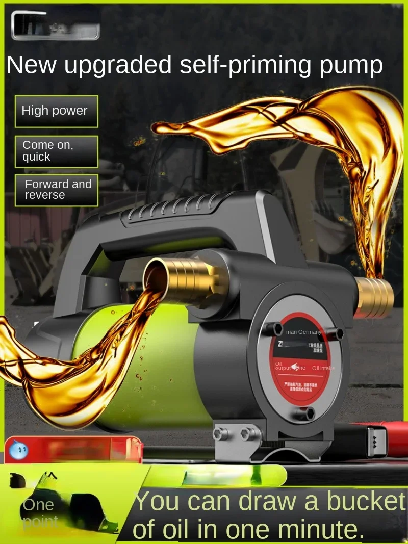 

Electric Pump 12 V24v Universal 220V Diesel Pump Small Petrol Pump Forward and Reverse Tanker Self-Priming Pump