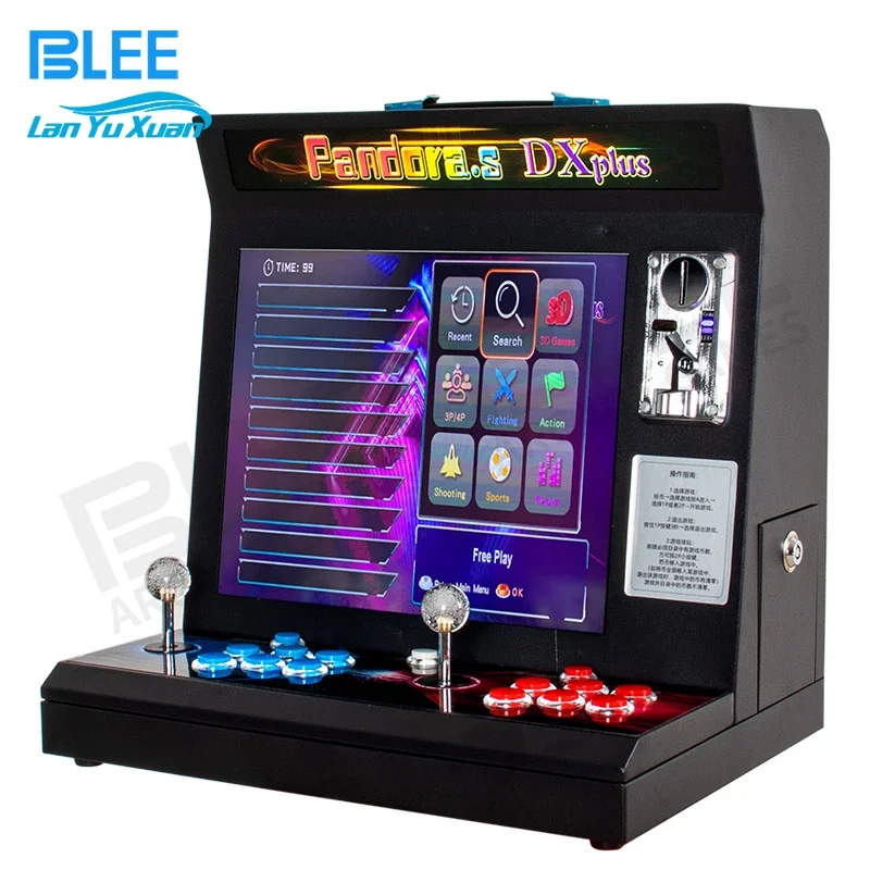 17 Pollici Mini Gioco Arcade Bartop Arcade Box Console Di Gioco Video 3D Retro Arcade Game Machine