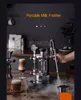 700ML Milk Frother Steamer High Pressure Dry Steam Coffee Milk Foamer for Espresso Adjustment 1Bar-2.5Bar 5