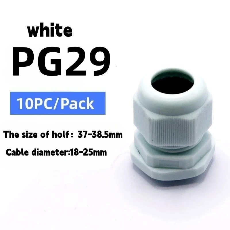 PG29 White