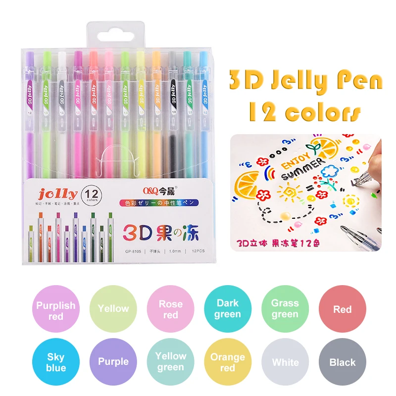 3D Three-dimensional Jelly Pen Color Gel Pen Student Cute Pen DIY Multi-color Painting Pen Graffiti Ceramic Metal Glass Nail Pen 2