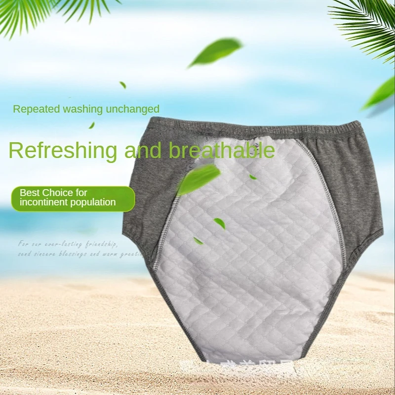 Incontinence Underwear Adult Diaper for Elderly Menstruation Women  Solutions for Menstrual Leakage and Washability Abdl Diapers