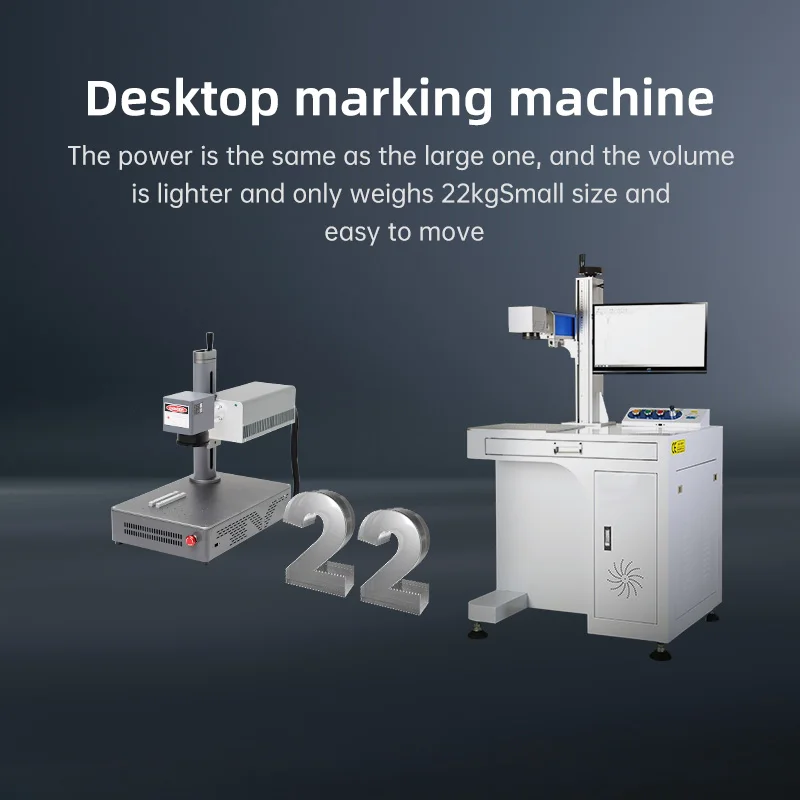 22KG Mini Portable Laser Engraving Machine 