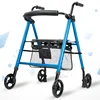 Multi-Functional Folding Walking Trolley - Aluminum Alloy Four-Wheel Walker, Comfortable Seating and Shock Absorber 5