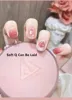 2024 Easy-Modelling Nail Solid Patch Glue 5ml Q-Soft UV/LED Gel Adhesive|Sticky|Extension Gummy Gel For Nail Tip Decoration Glue 6