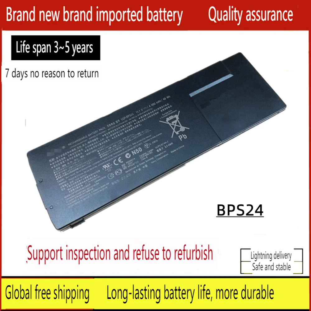 

Новая батарея для ноутбука Sony VGP-BPS24 BPL24 BPSC24 PCG-41217T 41215T 41414L 4121GL 41411L 41412L VPCSD-113T SVS131E1DT C24T C1DW