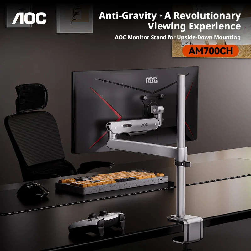 AOC AM700 싱글 모니터 암 브래킷 데스크 스탠드 클램프 마운트 높이 조절 가능 17-34인치 지원, 2-9kg 컴퓨터 브래킷