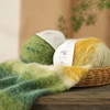 (100g*2)/Set SHIKE Genuine Long Wool Yarn Fine Hand Knitting Thread Eco Friendly Dyed Color Soft Warm Yarn For Cold Winter 1
