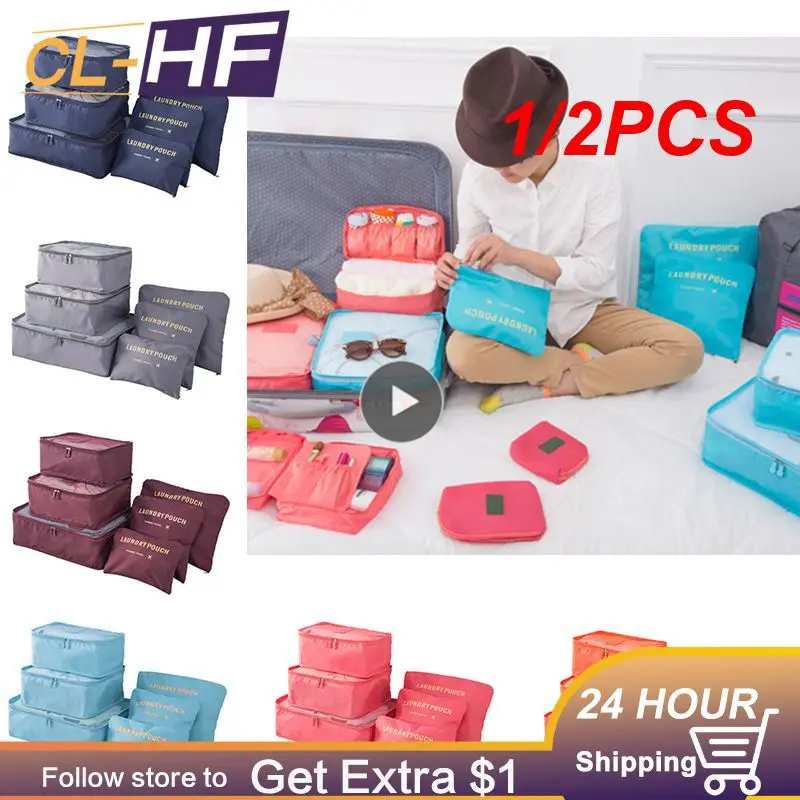 

1/2 шт., дорожный органайзер для одежды