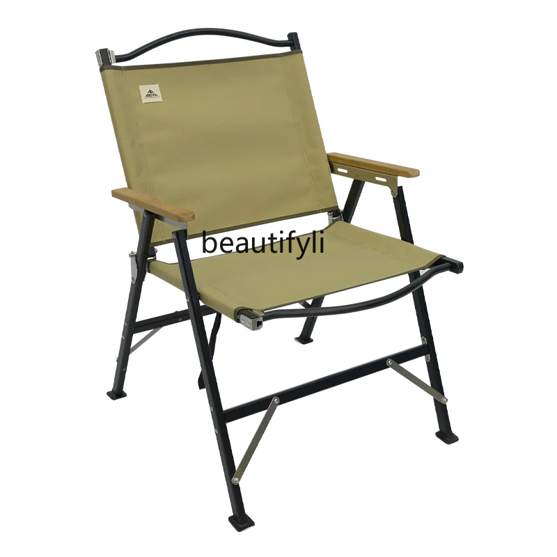 

Outdoor Folding Chair Camping Outdoor Stool Portable Lightweight Chair