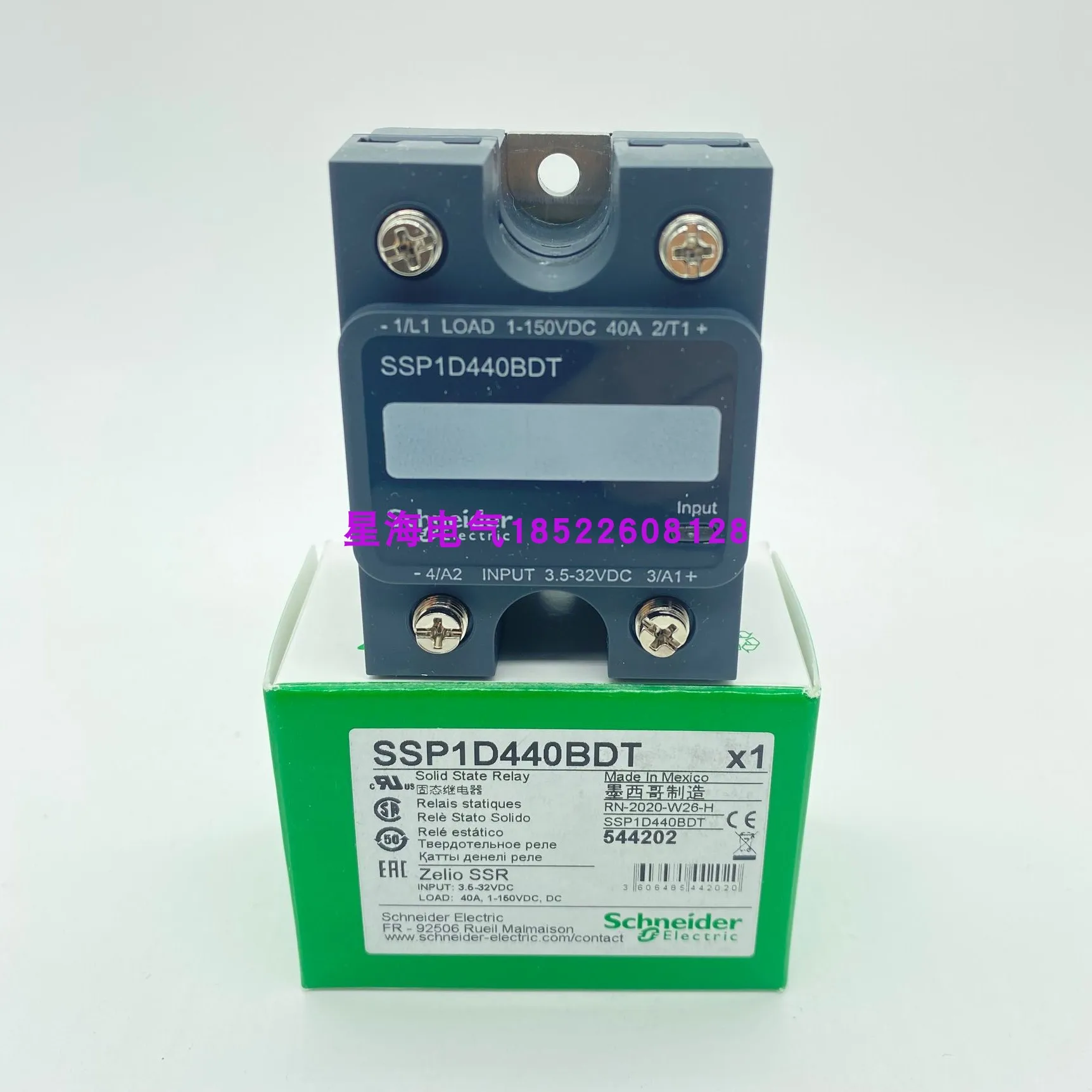 

Однофазный панельный твердотельный датчик SSP1D440BDT