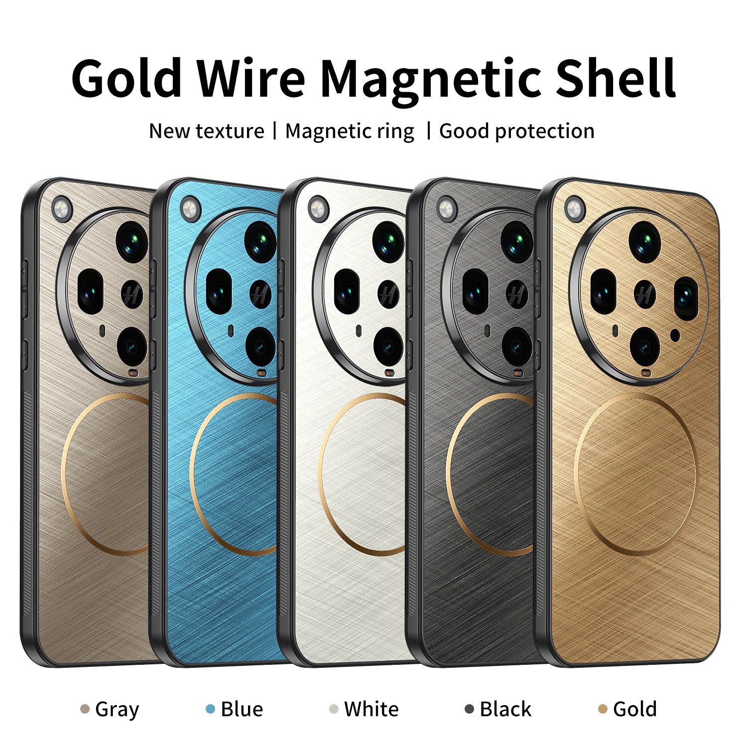 Luxury Gold Wire Textured Coil Magnetic Dropproof Phone Case