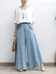 TIYIHAILEY Free Shipping Wide Leg Long Pants For Women Trousers Denim Jeans Elastic Waist Casual Pants With Pockets Print