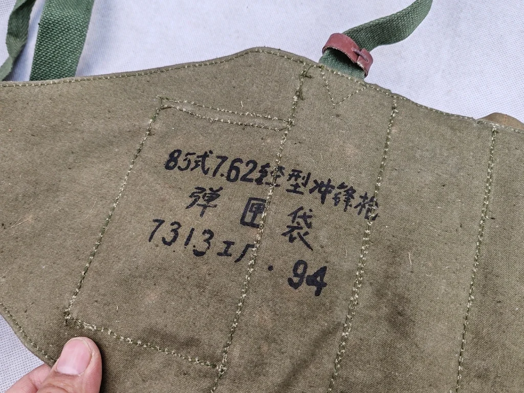 Collectable GENUINE ORIGINAL Suplus VIETNAM WAR Chinese Army PLA Type 85 Chest Rig Ammo Pouch Made in 1994s
