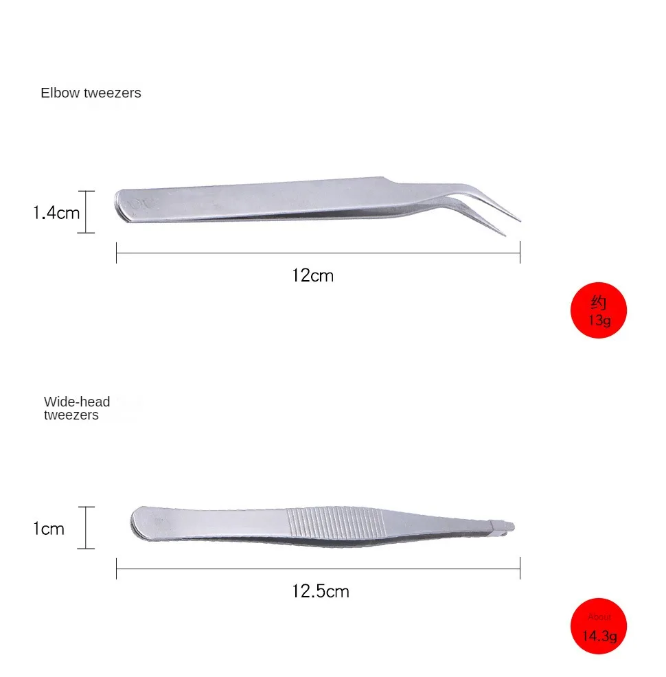 3-teiliges Brillenschrauben- und Mutter-Pinzetten-Set, Werkzeug von Dhoptical – optisches Reparaturset für die Wartung von Brillengestellen – Detail 3