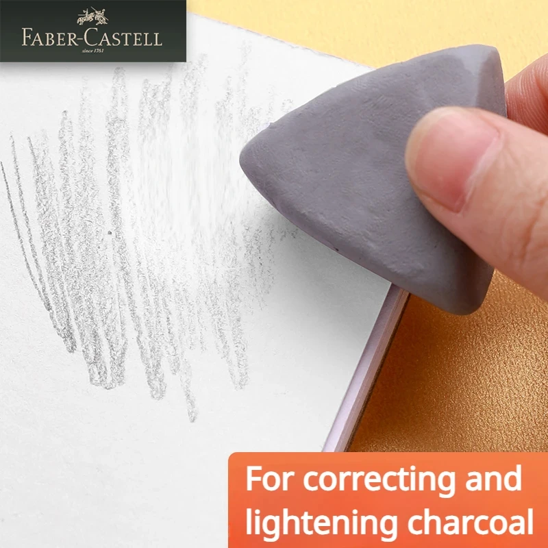 Faber-Castell 2pcs Drawing Art Kneaded Erasers for Correcting,Lightening Charcoal Pencil and Pastel Artists Works, Gray in Box 5