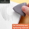 Faber-Castell 2pcs Drawing Art Kneaded Erasers for Correcting,Lightening Charcoal Pencil and Pastel Artists Works, Gray in Box 5